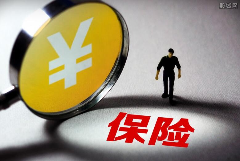 重庆应急借款